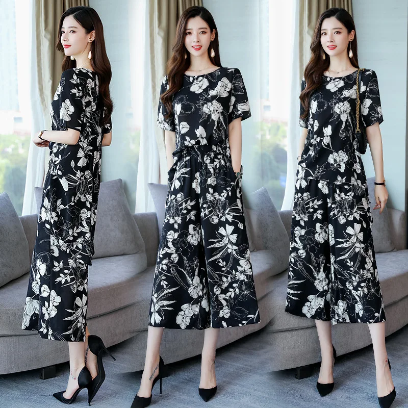 

2019 Summer New Style Fashion Feminine Small Fragrant Ventilation Network Red Two-Piece Set Loose Pants Western Style by Age WOM