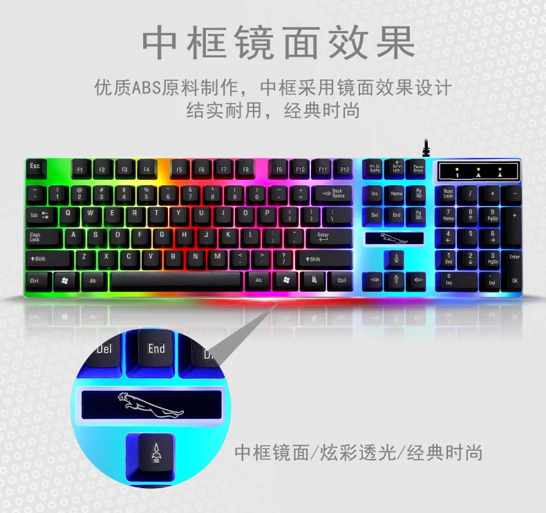 G21 USB Проводная Механическая подвесная клавиатура светодиодная красочная подсветка игровая клавиатура водонепроницаемая для ПК компьютера геймера OD