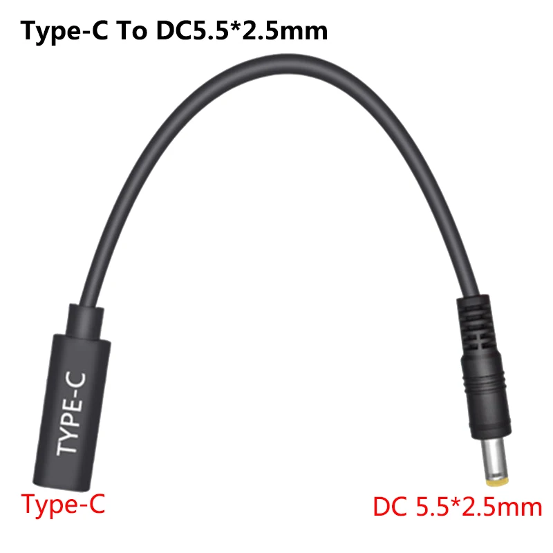 Тип USB-C муфтовый стыковочный переводник для DC5.5 * 2 5 мм штекер быстрой зарядки