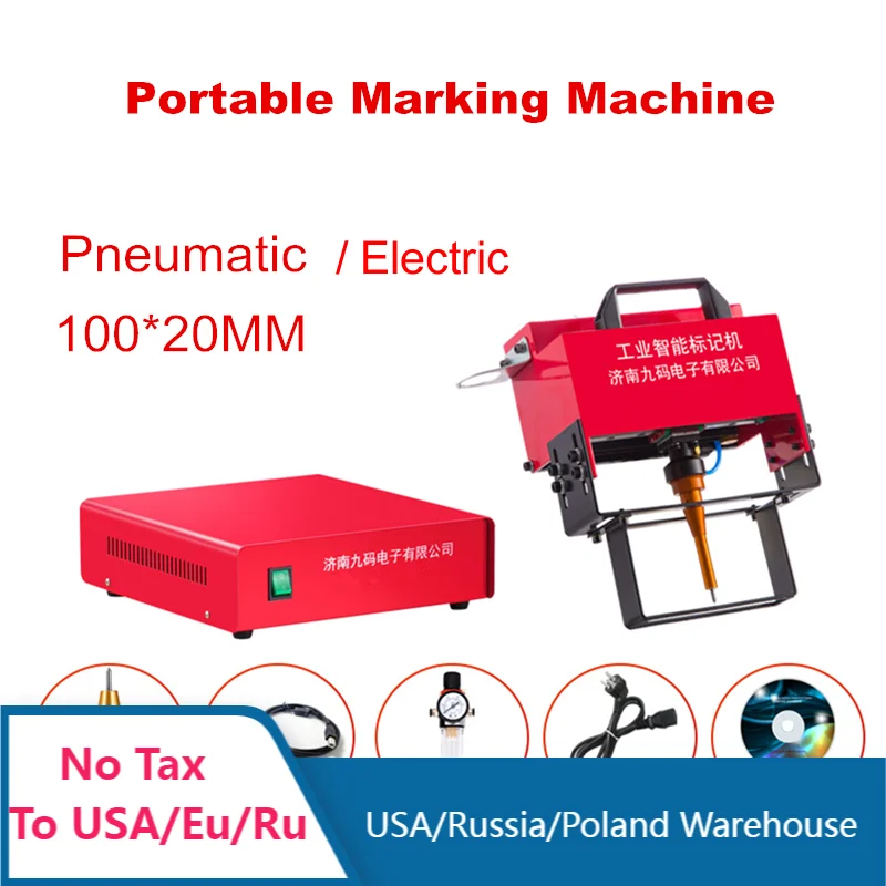 

Portable Engraving 100*20mm Hand-held Electric Pneumatic Marking Machine for Nameplate Cylinder Number Frame Number Plotter