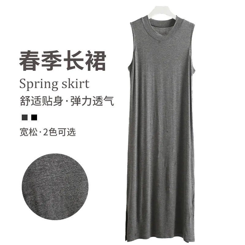 

2020 Spring New Style Solid Color Sleeveless Long Skirts Comfortable Body Hugging Breathable Soft Women's