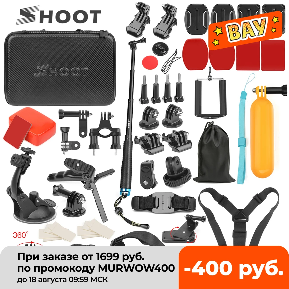 Аксессуары для экшн- камеры GoPro Hero 8 7 6 5 4 Black Xiaomi Yi 4K Lite SJCAM SJ7 Eken H9 Go Pro крепление sony