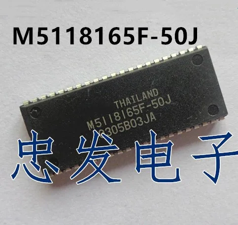 High Quality 100% Original New M5118165F-50J SOJ42 Hot selling | Электроника