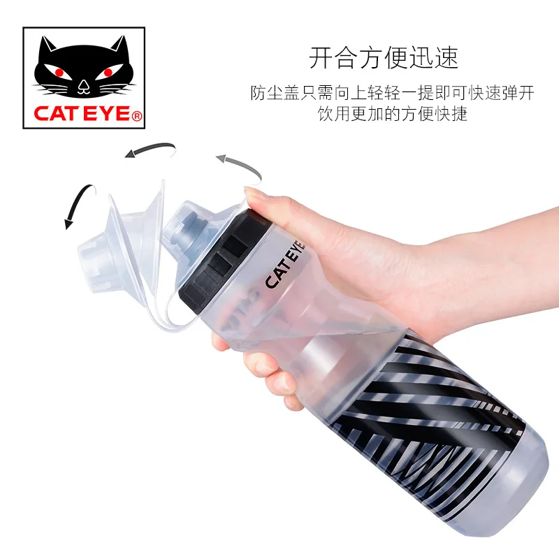 Cateye кошачий глаз велосипед бутылка для воды горный велосипед мотоциклетные кувшин спортивные пластиковые бутылки для воды Велосипедное оборудование