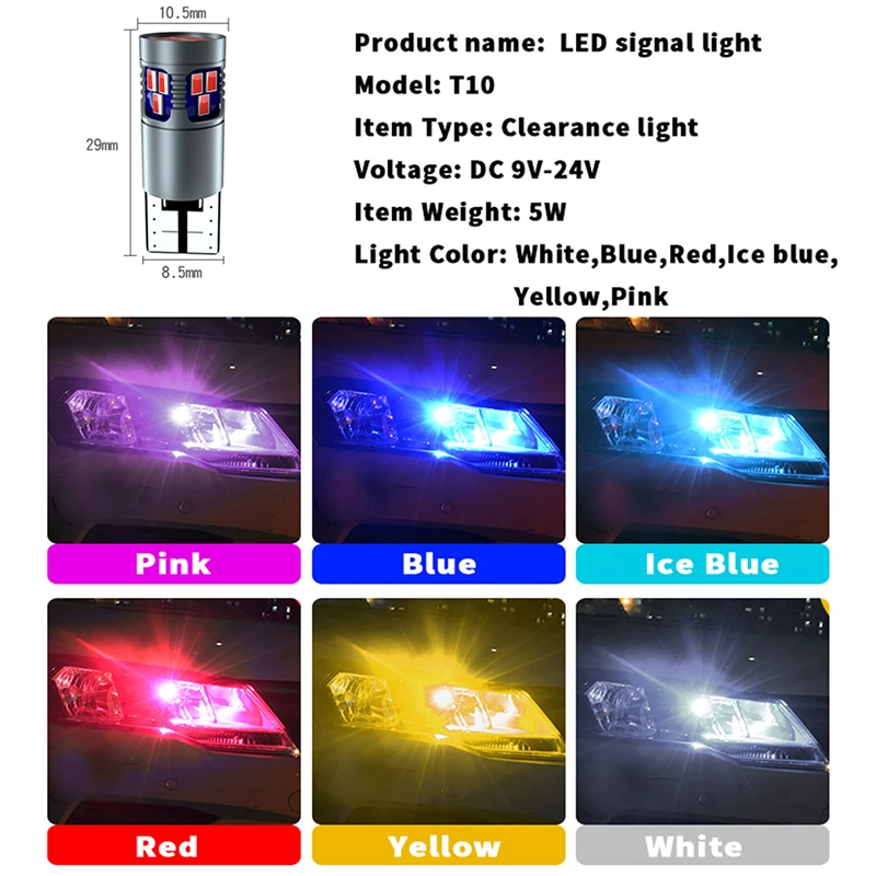 WTS 300 шт. Автомобильная клиновидная лампа W5W T10 Led светильник для номерного знака Canbus Высокая Яркая внутренняя Лампа 194 168 автоматический сигнальный светильник без ошибок