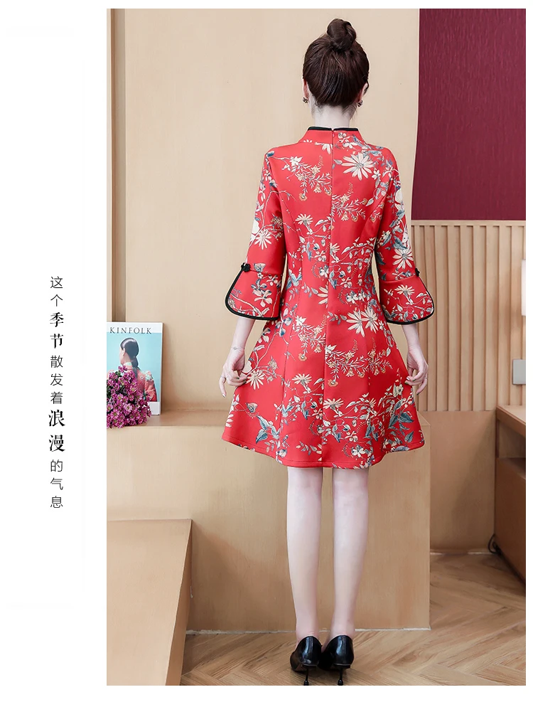Женское платье размера плюс L-5XL элегантное винтажное XXL XXXL 3XL XXXXL 4XL cheongsam свободное приталенное повседневное Цветочное платье осеннее вечернее платье