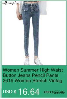 Модные мягкие свободные джинсы с высокой талией, женские осенние и зимние новые трендовые повседневные джинсы Харлан для похудения, женские джинсовые брюки