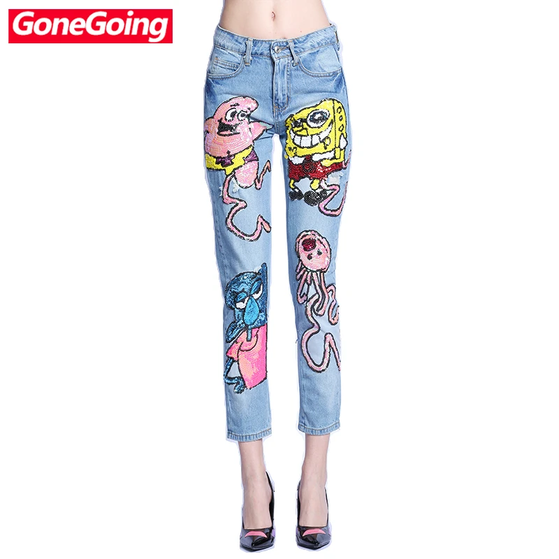 high waisted jeans sale