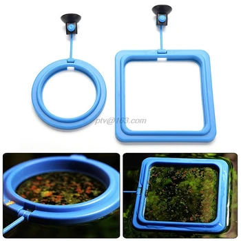 

Aquarium Feeding Ring Fish Tank Station Floating Food Tary Feeder Square/Circle