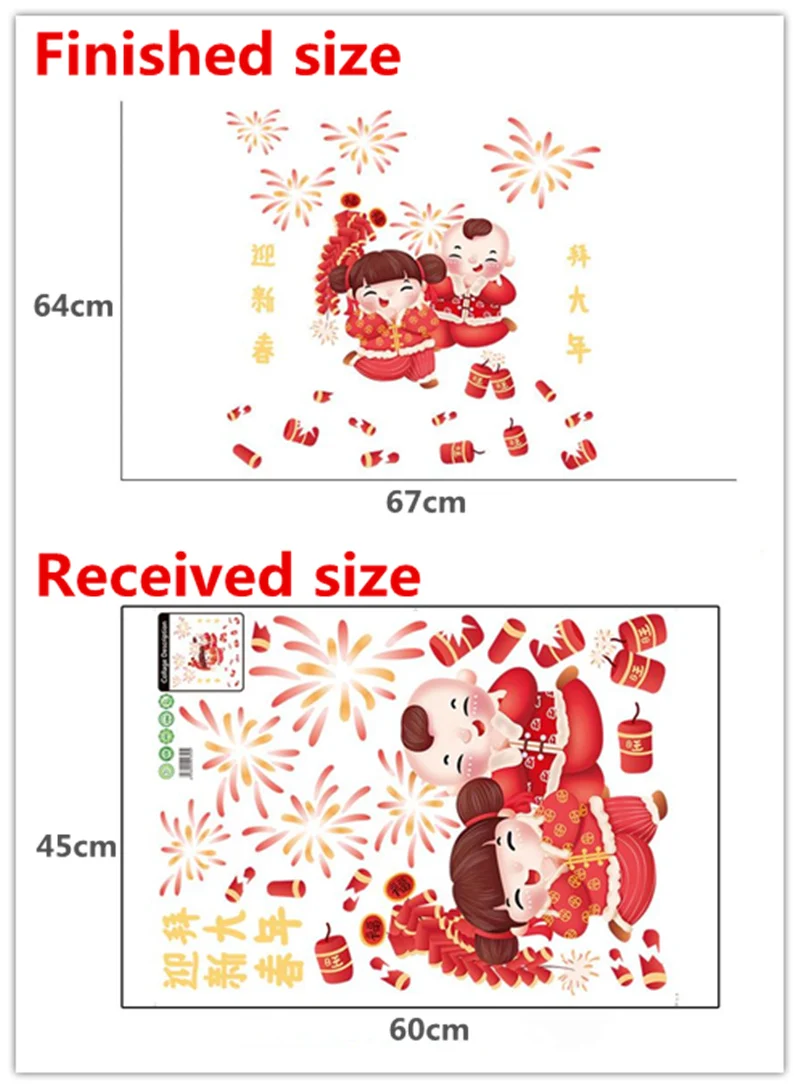 KD-XL667  成本2.66USD