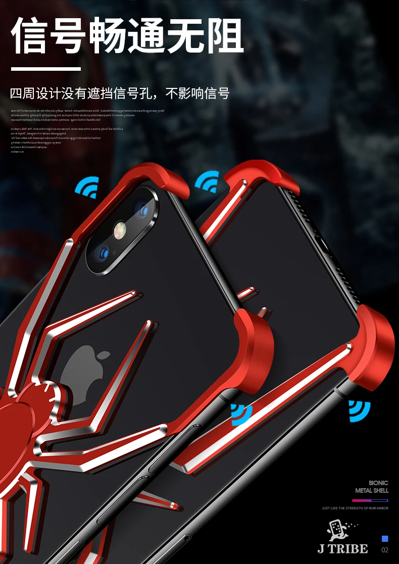 Человек-паук элемент Стенты чехол для Apple iPhone X XS Max чехол для телефона Coque iPhone 11 Pro Max Xr 8 7 6 6s плюс роскошный легкий Чехол, корпус
