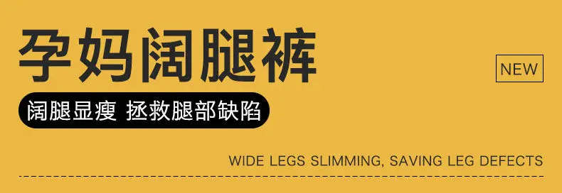 Pregnancy Abdominal Corduroy Pants Boyfriend Trousers Maternity Pants For Pregnant Women Clothes High Waist Trousers Loose Pants