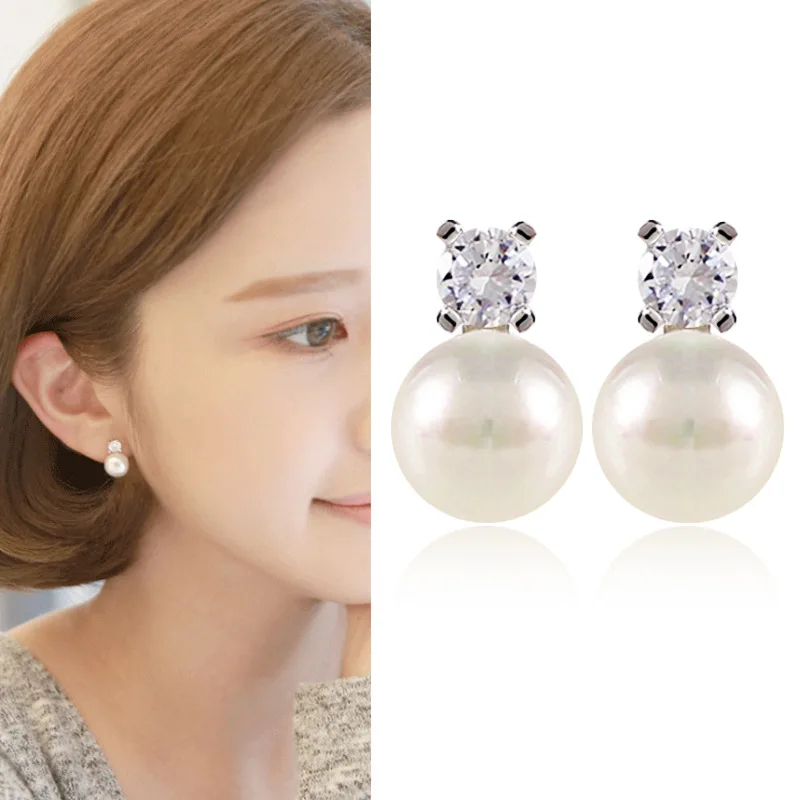 

B1993 Song Hye-kyo Boyfriend Celebrity Style Zircon Earrings Ear Stud Shell Pearl Clip-on Pierceless Ear Rings Women's