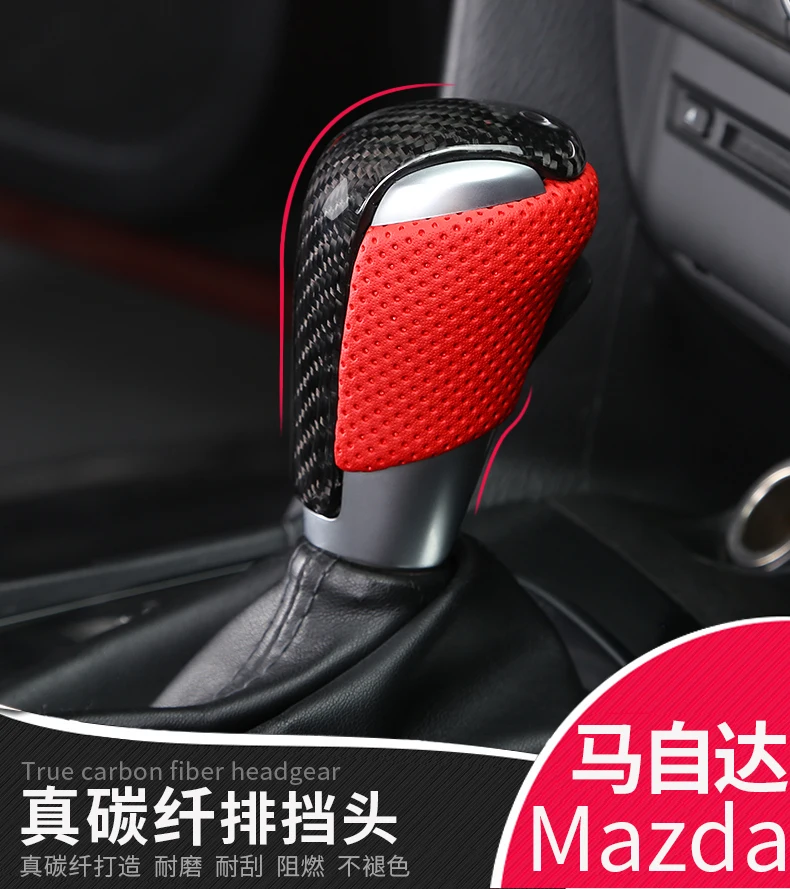 Fit for mazda 3 6 cx-4cx-5-3-8 carbon fiber shift knob gear shift paddle lever gear head handball - Название цвета: red