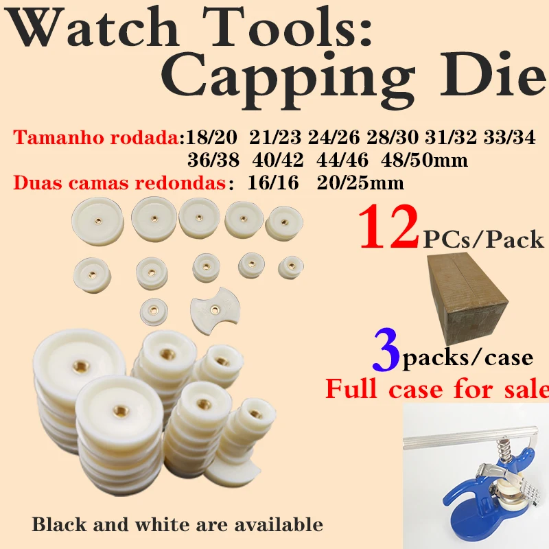 White 3packs case Free shipping,3packs/case,Mould for watch capping device,Various models of moulds,Rubber cover of capping machine - Цвет: White 3packs case