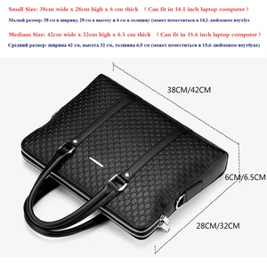 Image 5 - Casual Man Shoulder Bag New Double Layers Men Leather Business Briefcase Messenger Bag Male Laptops Handbags Mens Travel Bags