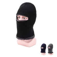 Новая зимняя мужская и женская теплая шапка шапочка "Тигр" холодный и ветрозащитный воротник цельная шапка