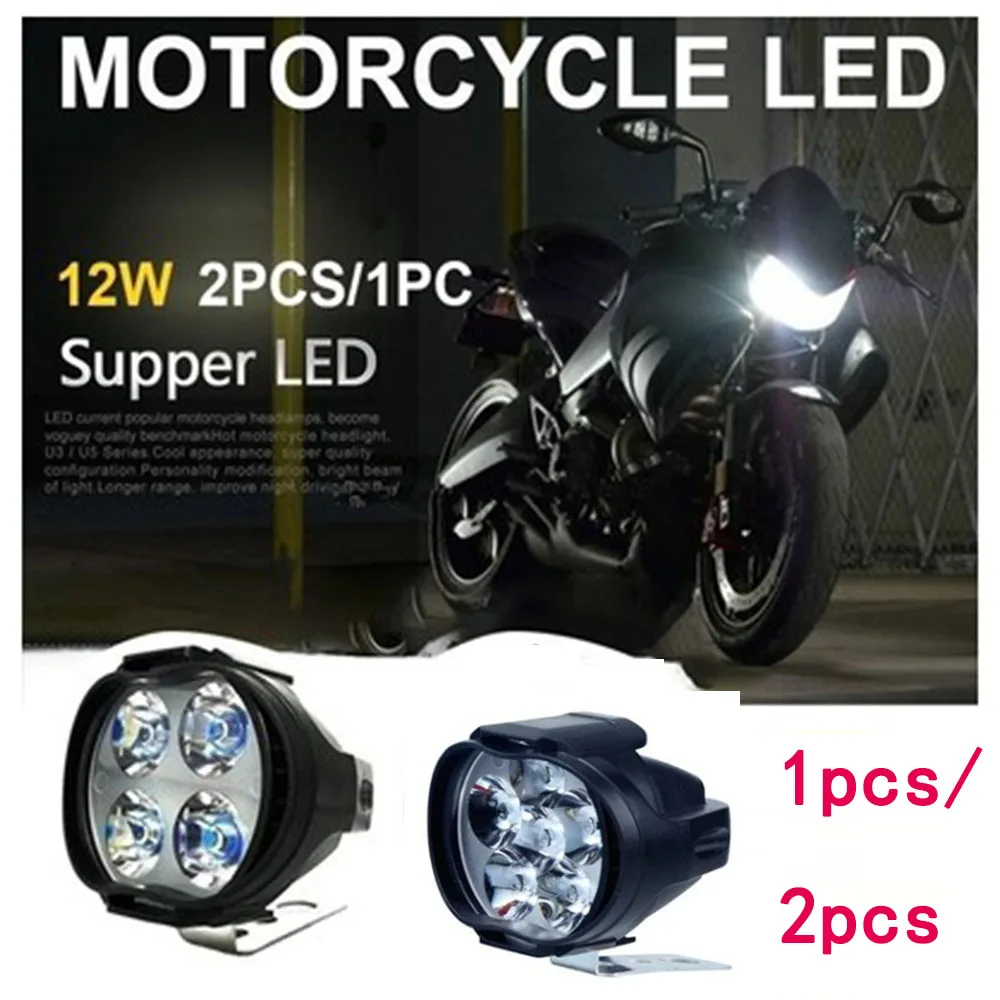 Wish, мотоциклетный светильник, Мощный точечный светильник, супер яркий, 12 Вт светодиодный, белый, 1 шт./2 шт