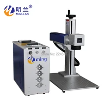 

20W fiber laser marking machine MLF-20W