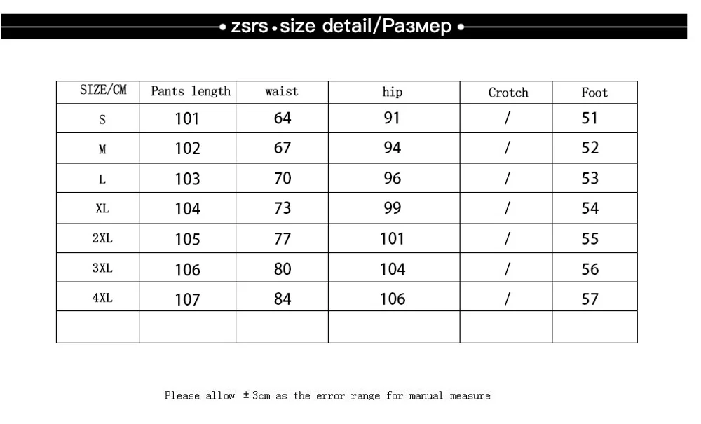 Zsrs 2019 женские джинсовые брюки свободные винтажные черные широкие джинсы для отдыха женские джинсы универсальные Простые Длинные