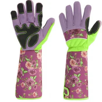 

1 Pair Floral Print Gardening Gloves Faux Leather Long Sleeve Cleaning Mitten