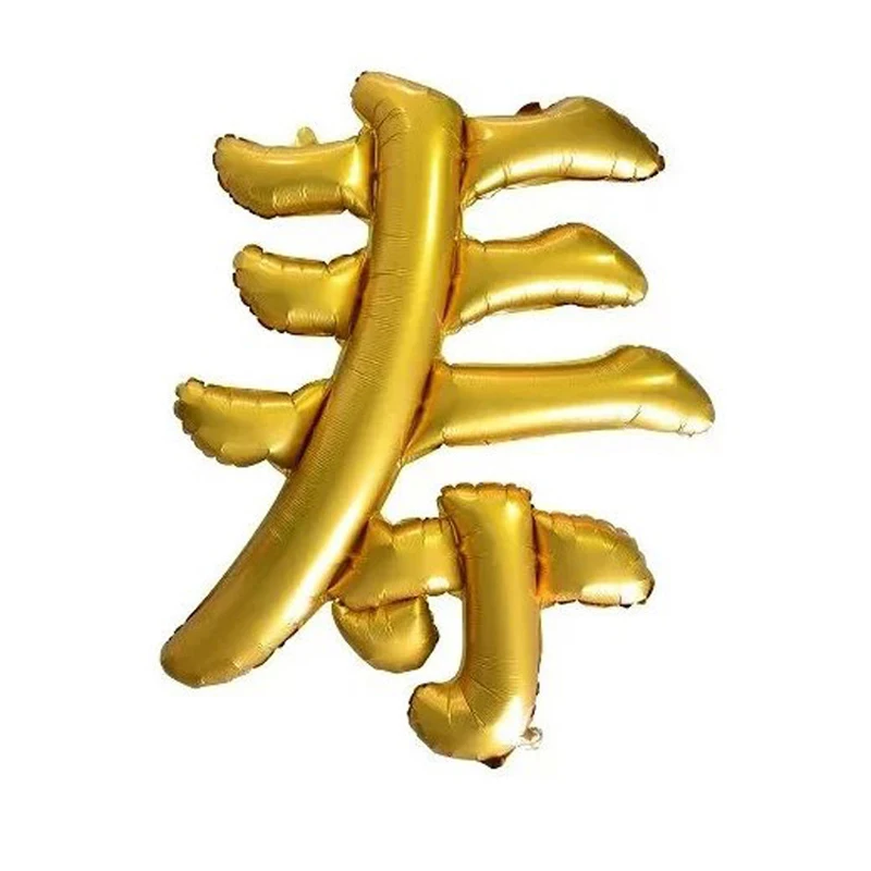 

50pcs Overseas Chinese Characters Shou Foil Balloon Grandma Grandpa Birthday Party Decor Means Longevity 104*86cm