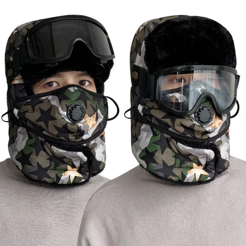 Дышащая Военная камуфляжная шапка-бомбер с клапаном, зимние мужские тактические охотничьи шапки, съемные маски, очки для женщин, Лыжная шапка