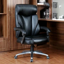 Офисное кресло для головы эргономичное компьютерное игровое кресло PU кресло интернет-кресло для кафе домашнее кресло для отдыха с подъемом