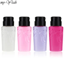 230 мл бутылка для дизайна ногтей, УФ Гель-лак для удаления жидкого спирта, пресс-насос, Диспенсер, пустая бутылка, инструмент для маникюра