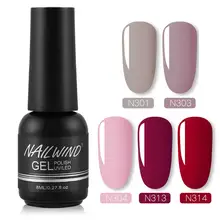 5 цветов 8 мл гель для ногтей чистый Цвета ногтей Лаки нужен УФ лампа 1 шт. био-Гели Soak Off! полупостоянная гель предназначен для маникюра Красота