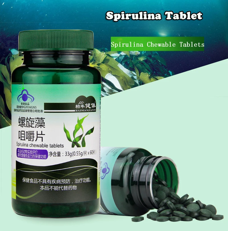 Free shipping 100% Natural Anti-Fatigue Loss Weight Enhance-Immune Organic Spirulina Tablet  Slimming Raw Material  vitamin