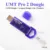 Последняя версия UMT Pro 2 Dongle UMT Pro ( UMT Dongle + AVB Dongle 2 IN 1 ) Функция