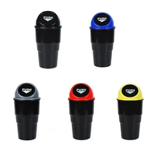 Автомобильный мини мусорный бак, автоматический креативный мусорный бак, автомобильный держатель для пыли, ящик для мусора, 5 цветов