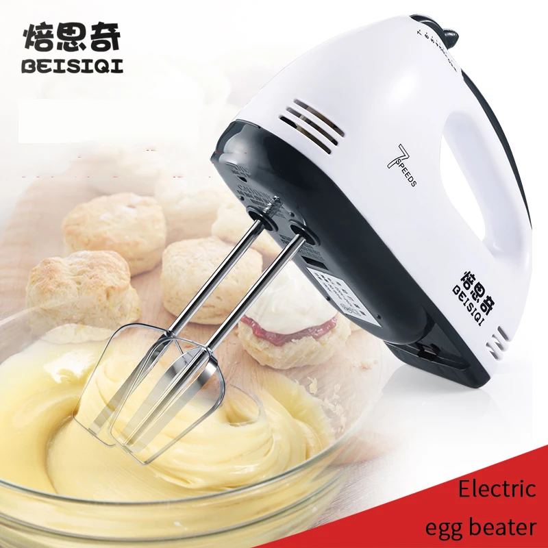 Baking mini power electric egg beater hand held egg beater and dough mix baking