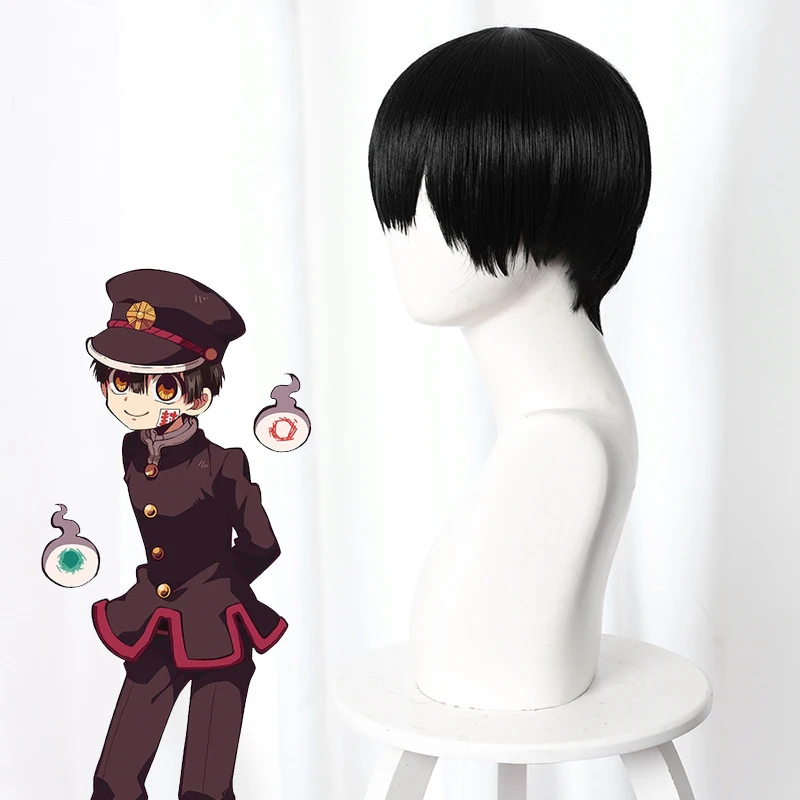 Парик для косплея аниме унитаз Hanako kun Yugi черный парик Jibaku Shounen Nene Yashiro