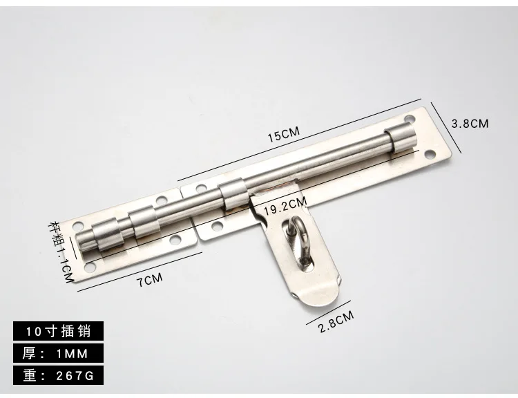 Толстый Универсальный Нержавеющая сталь Pin Противоугонная Дверь Болт замка двери и окна, безопасный дом для вашего ребенка большой болт товары для дома производитель