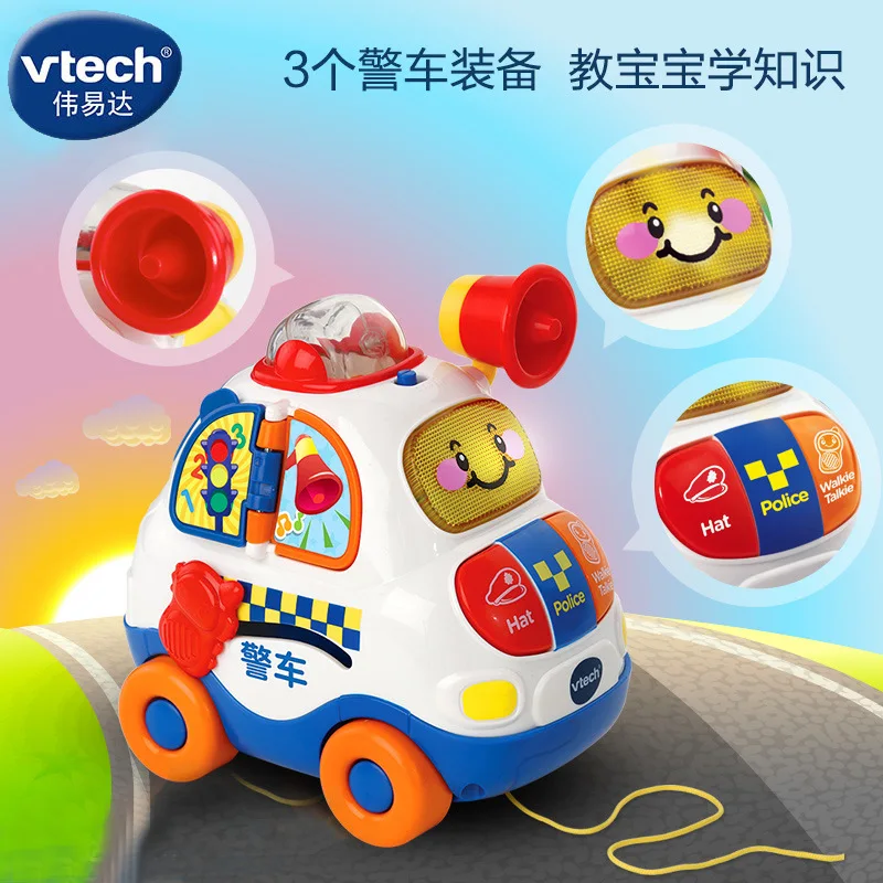 VTech Vtech Волшебная камера трек большая модель полицейской машины автомобиль игрушка автомобиль музыка младенцы