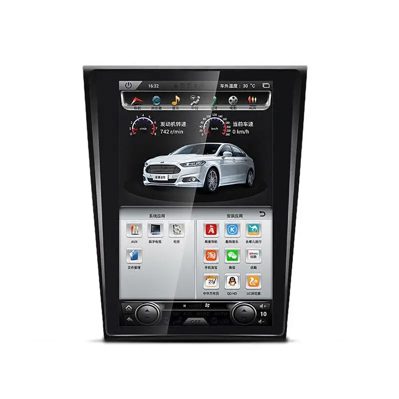 

CHOGATH 12.1 ''android 7.1 Vertical Screen 2+32G Car Radio GPS Multimedia Stereo for A/C auto Ford Mondeo 2013-2017 with maps