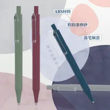 Stylo Gel coloré 0.5mm, 2 pièces, recharges d'encre, en plastique ABS, pour écriture en douceur, pour bureau, étude, mignon, accessoires de bureau 