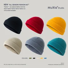 

Fashion Hip Hop Beanie Knitted Hat Men Skullcap autumn and winter retro dome warm short woolen Baotou melon leather Beanies Hats