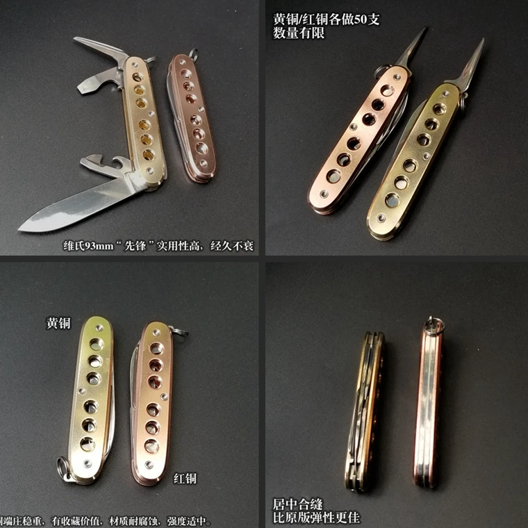 O1CN01dTxajx1cxzIQDTgwY_!!460283668