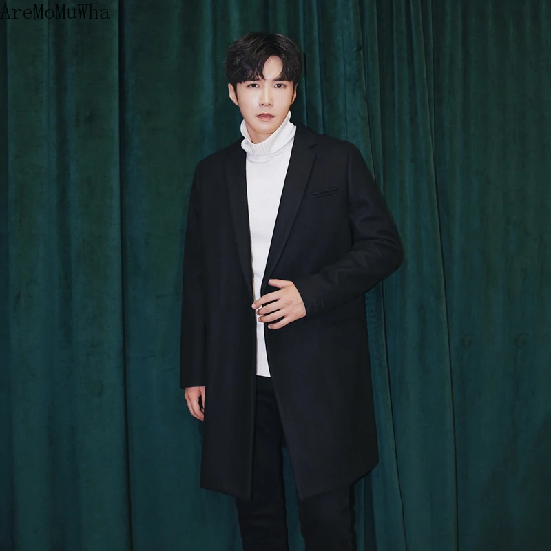 

AreMoMuWha Winter New Woolen Coat Male Long Section Solid Color Windbreaker Korean Version of The Loose Thick Woolen Coat QX1244