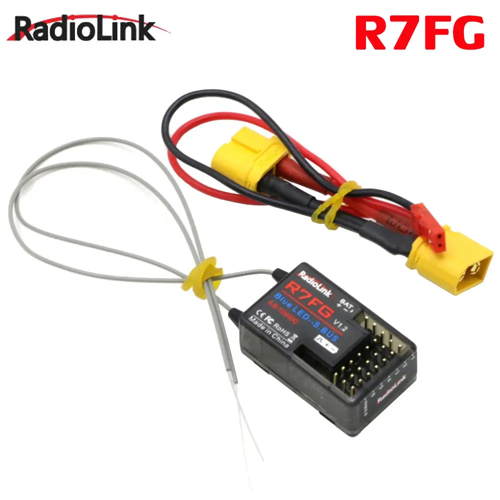 Радиоуправляемый приемник Radiolink R7FG 7 каналов 2 4 ГГц дальность 600 м | Игрушки и хобби