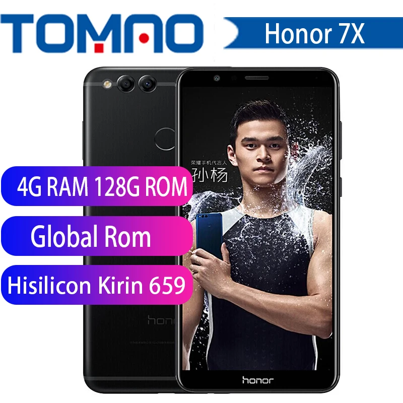 Глобальная память Honor 7X 4 Гб 32/64 ГБ OTA обновление 5 93 "полноэкранный мобильный