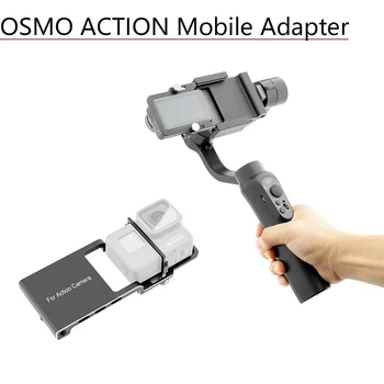 

Mobile PTZ Aluminum Alloy Adapter for DJI Osmo Action Mount Plate Frame Holder Bracket Sports Camera Accessories
