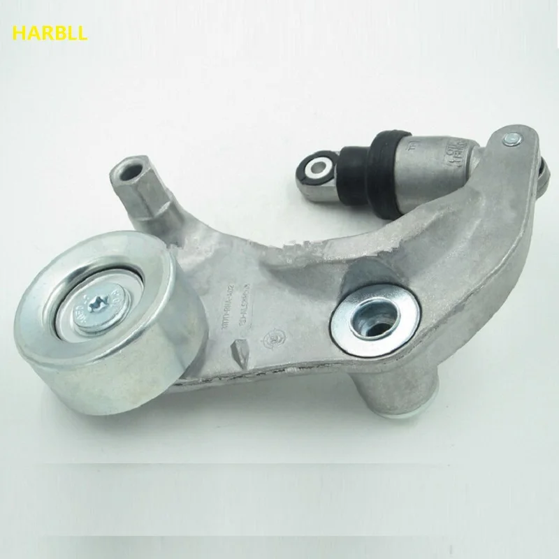

HARBLL Engine Assembly Automatic Belt Tensioner Pulley For Honda Accord Civic CRV 31170RWK005 31170RZPG01 31170RWKA005