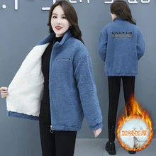 JMPRS Thick Women Wool Coat Winter Fashion Letter Warm Velvet Faux Fur Jacket Zipper Korean Loose Casual Female Clothes 2022