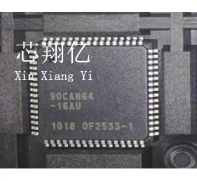 XINXIANGYI AT90CAN64-16AU QFP | Обустройство дома