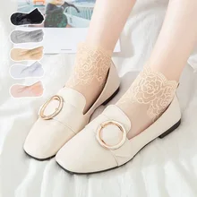 

Qisin 5Pairs Silk Socks Women Embroidery Cotton Colorful Thin Skin Women Sock Elasticity Ankle Net Yarn Thin Women Cool Socks