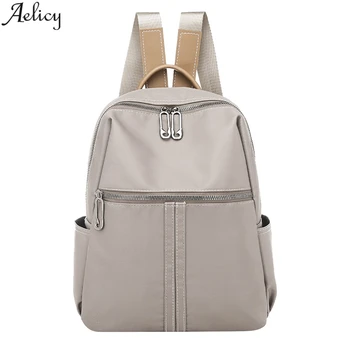 

Aelicy 2020 new package unisex PU leather backpack soft fashion retro digging bag college student backpack
